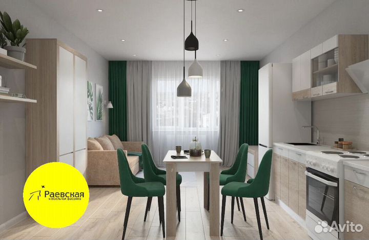 Комплект мебели Студия Комфорт с доставкой