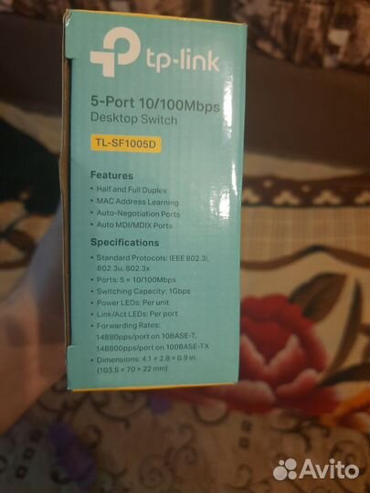Коммутатор tp link 5 портов