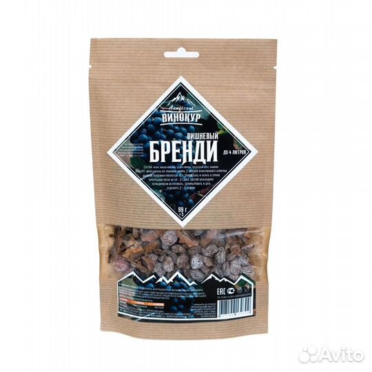 Набор трав и специй Бренди Вишневый (ав)