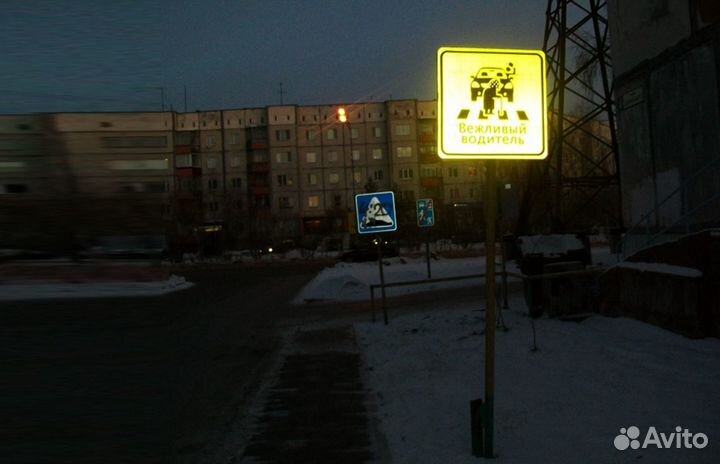 Светоотражающая светящаяся краска Akril