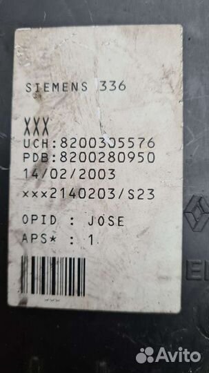 Блок комфорта Рено Меган 2