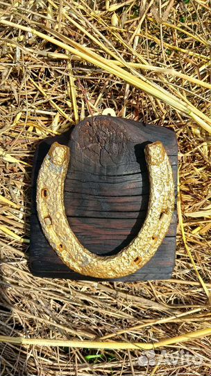 Подкова-подарок на счастье