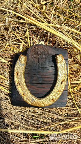 Подкова-подарок на счастье