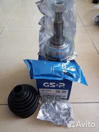 Шрус наружный к-т nissan QX IV (A32) 841022 GSP