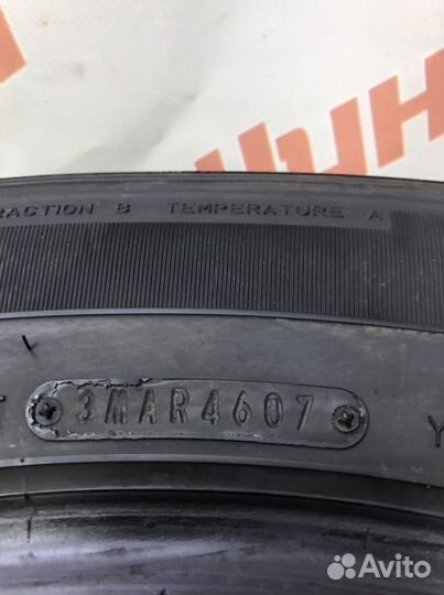 Dunlop Grandtrek AT20 265/60 R18