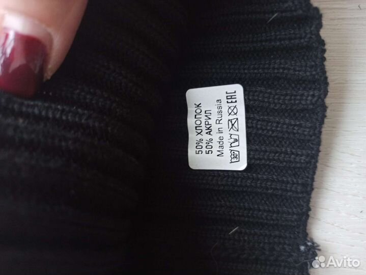 Шапки новые