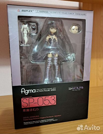 Фигурка figma Homura Akemi