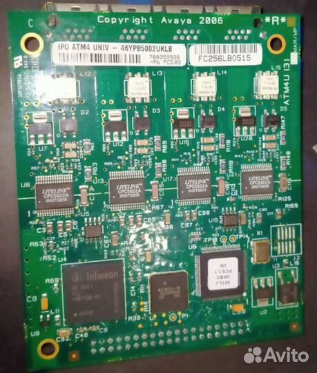 Avaya MM711, TN2501, IP Office ATM4U