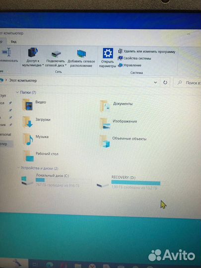 Ноутбук HP RTL8723BE