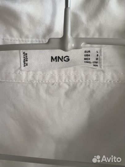 Рубашка белая женская Zara и Mango 44-46