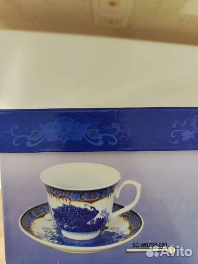 Чайный набор 4 предмета