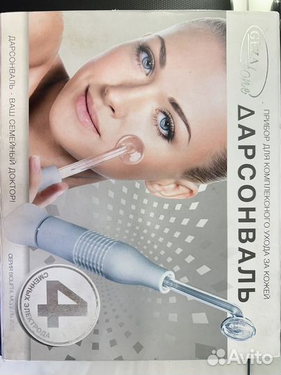 Дарсонваль gezatone