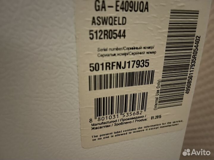 Холодильник LG no frost