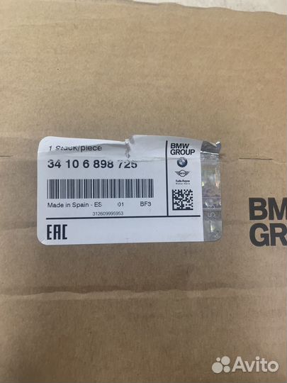 Тормозные диски бмв оригинал F15-F16 5.0d