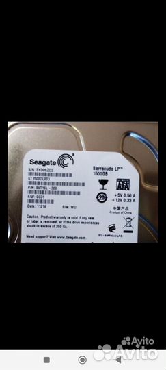 Видеорегистратор для видеонаблюдения