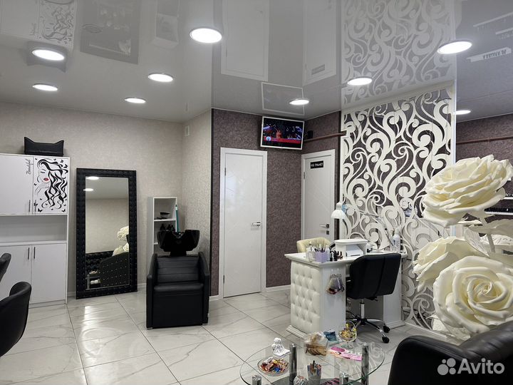 Рабочее место в аренду