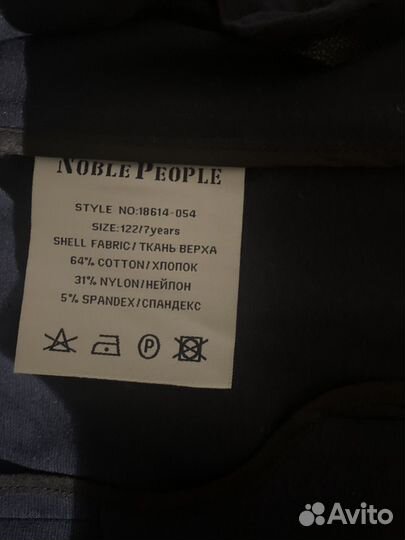 Пиджак для мальчика 122