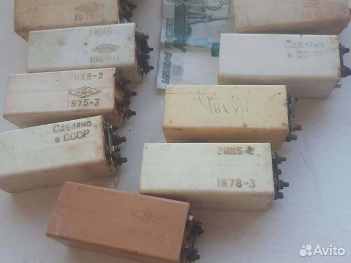 Ретро аккумулятор СССР военный подарок