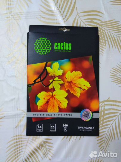 Фотобумага А4