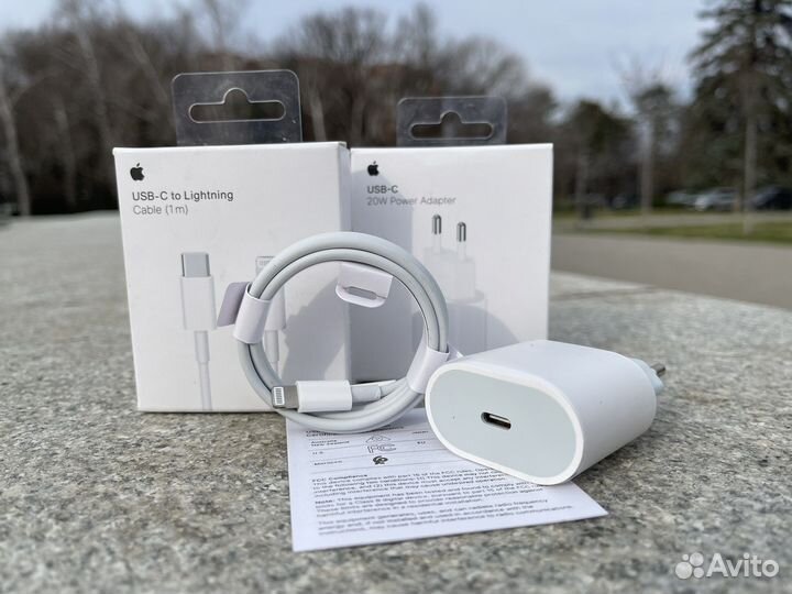 Быстрая зарядка на iPhone