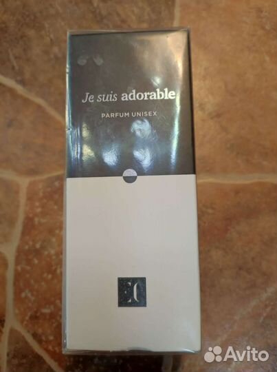 Духи Гринвей