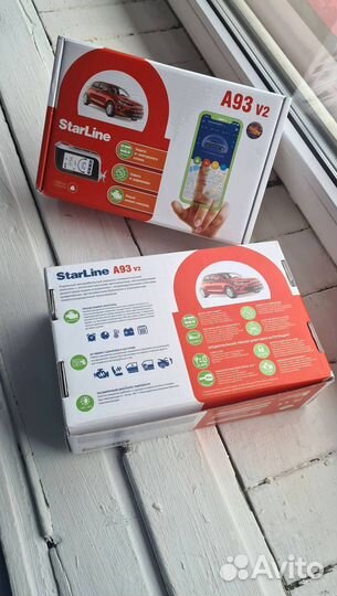 Сигнализация Starline A93 V2