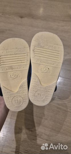 Пинетки для мальчиков