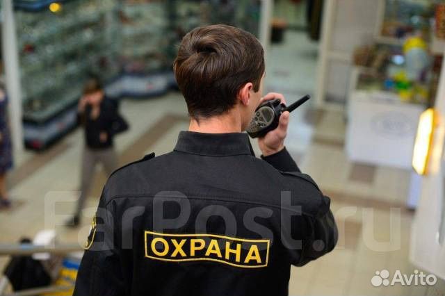 Контролер охранник