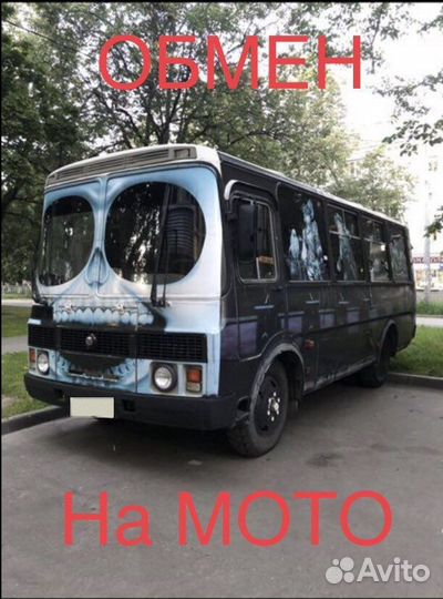 Городской автобус ПАЗ 32054, 2003