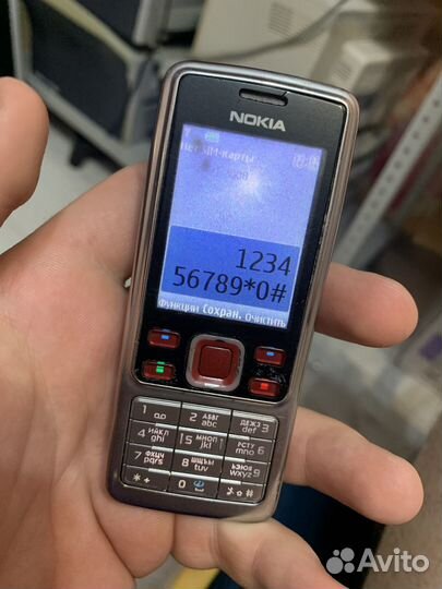 Nokia 6300