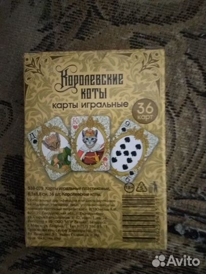 Игральные карты королевские коты