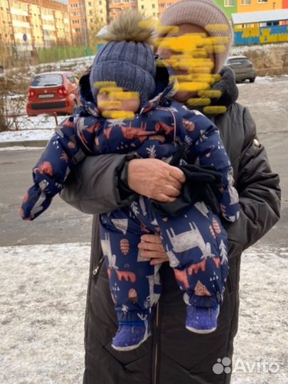 Комбинезон зимний