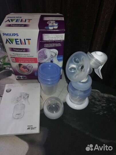 Молокоотсос avent ручной