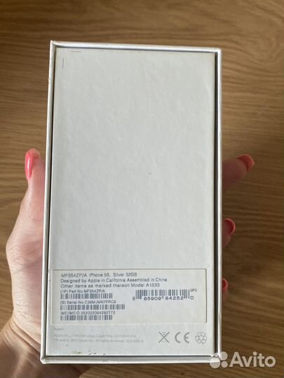 Коробка от iPhone 5s и 6s