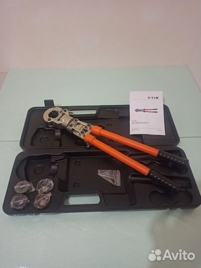 Аренда и Прокат инструмента