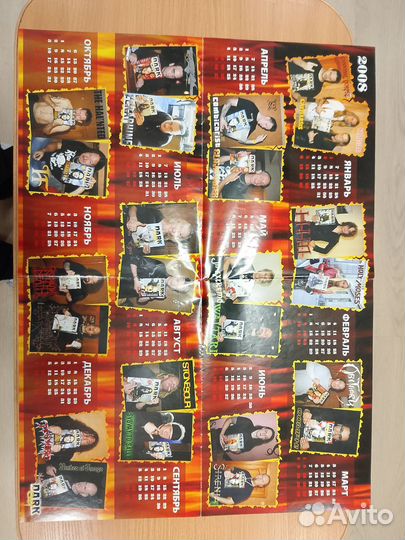 Плакат двухсторонний Avantasia и Dark city 2008