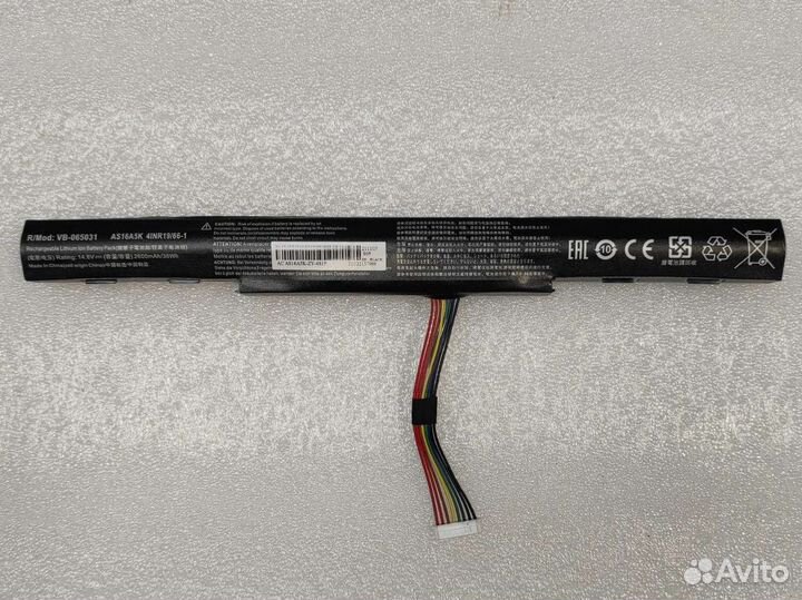 Аккумулятор для ноутбука Acer AS16A5K