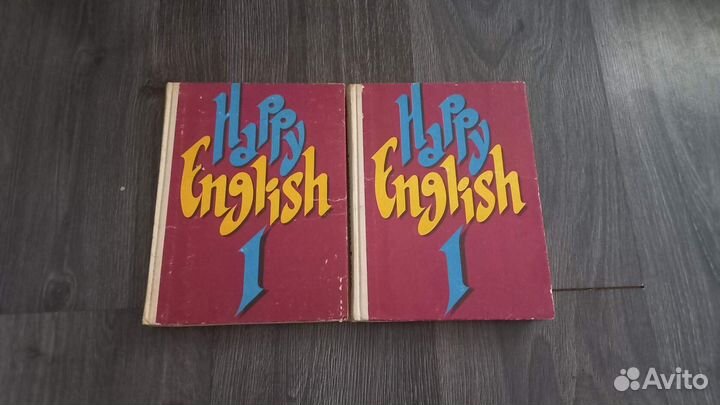 Клементьева Happy English. Счастливый английский