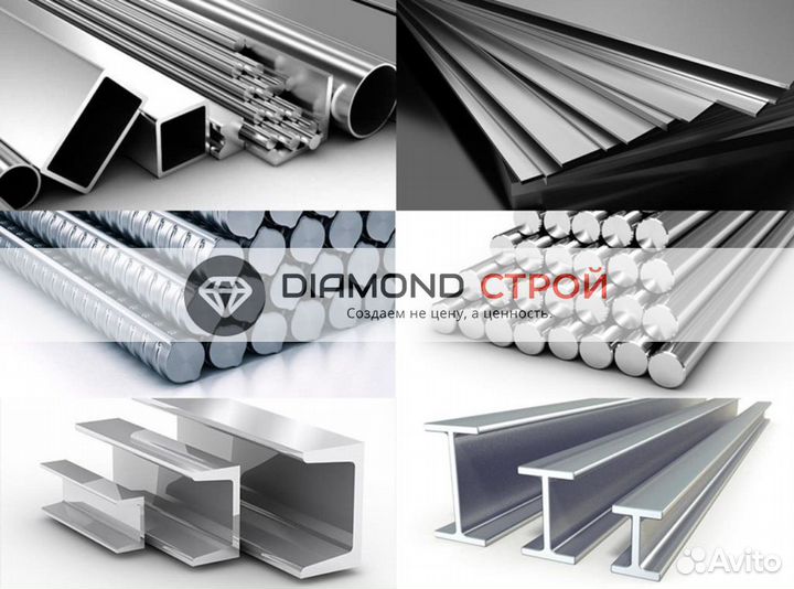 Труба профильная гост 40*40*2мм