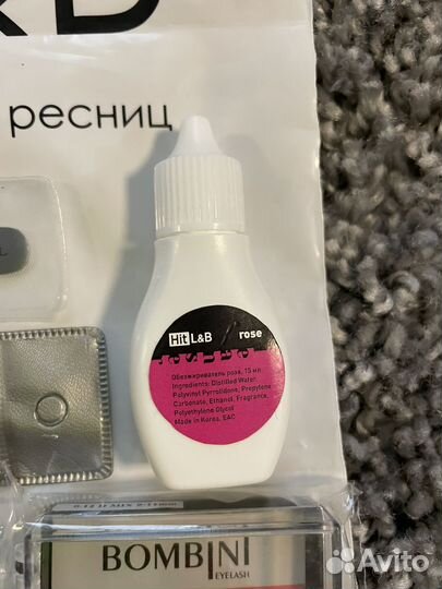 Материалы и инструменты для наращивания ресниц