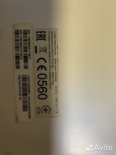 Планшет lenovo