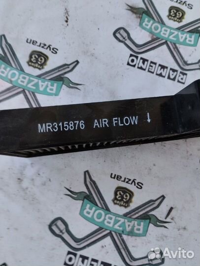 Каркас воздушного фильтра Mitsubishi Galant 8