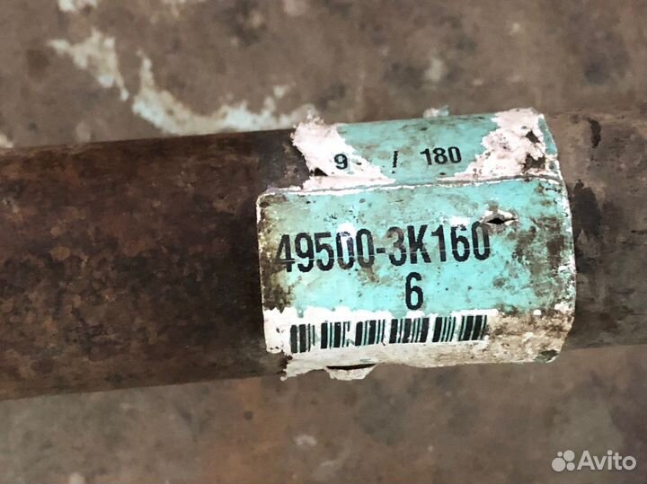 Привод правый sonata nf 2,4 G4KC АКПП