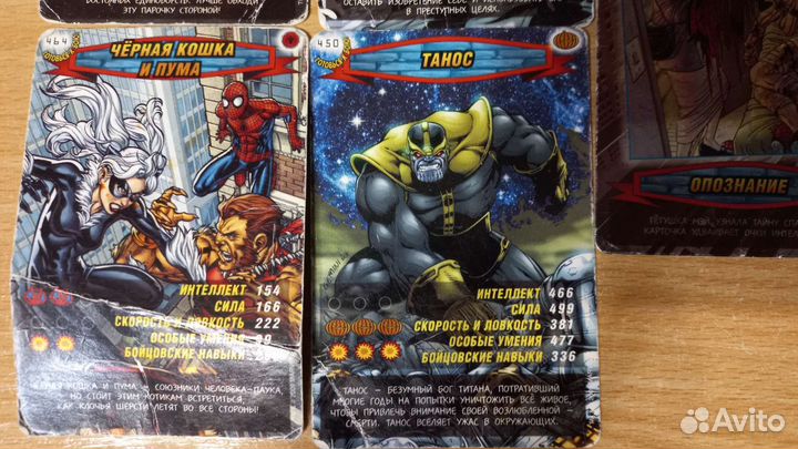 Карточки Человек Паук