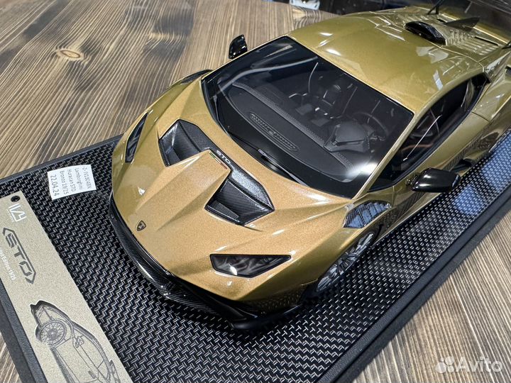 IV1804BN IVY Lamborghini Huracan STO Bronzo 1:18