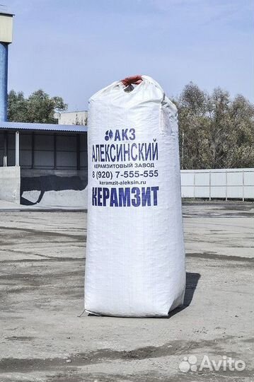 Керамзит в бигбегах