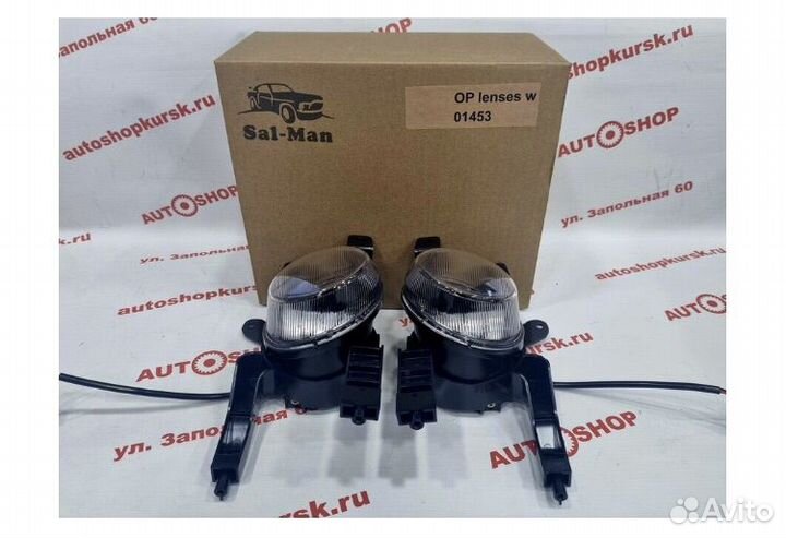 Противотуманные фары SAL-MAN на opel astra h
