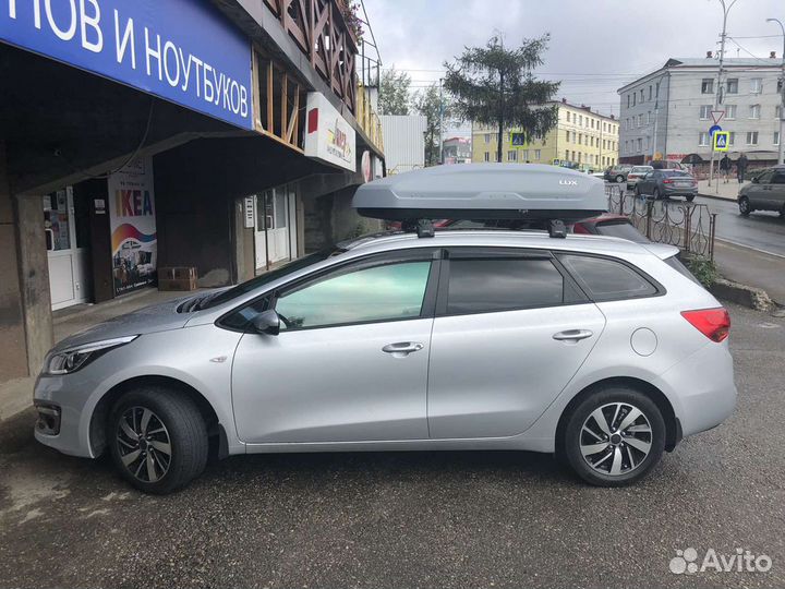 Багажный бокс LUX tavr 450L серый