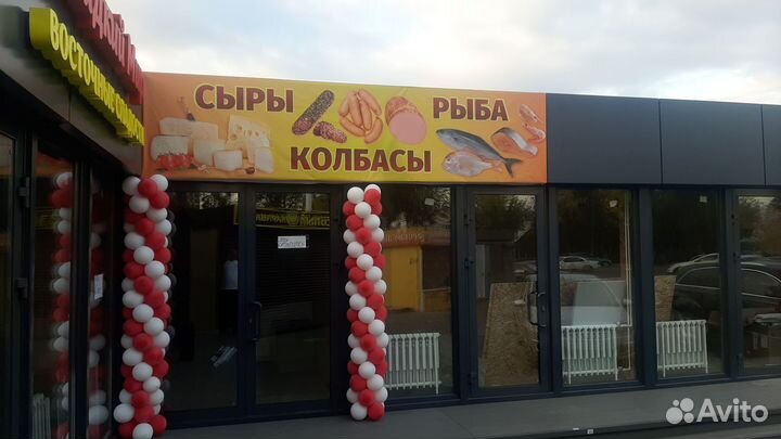 Продавец в продуктовый магазин