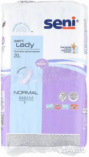 Урологические прокладки seni 3 капли